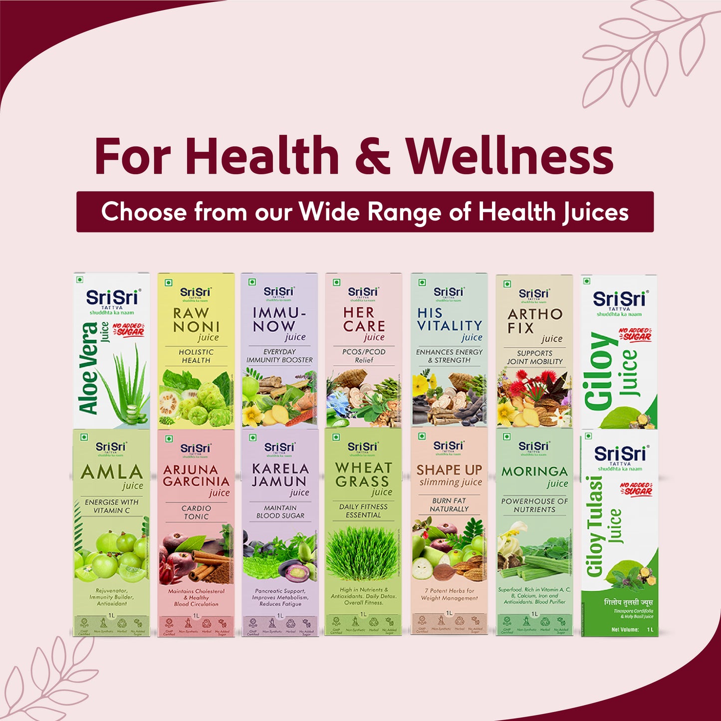 Her Care Juice - Women Health Tonic | Helps Hormone Balancing | 1 L
