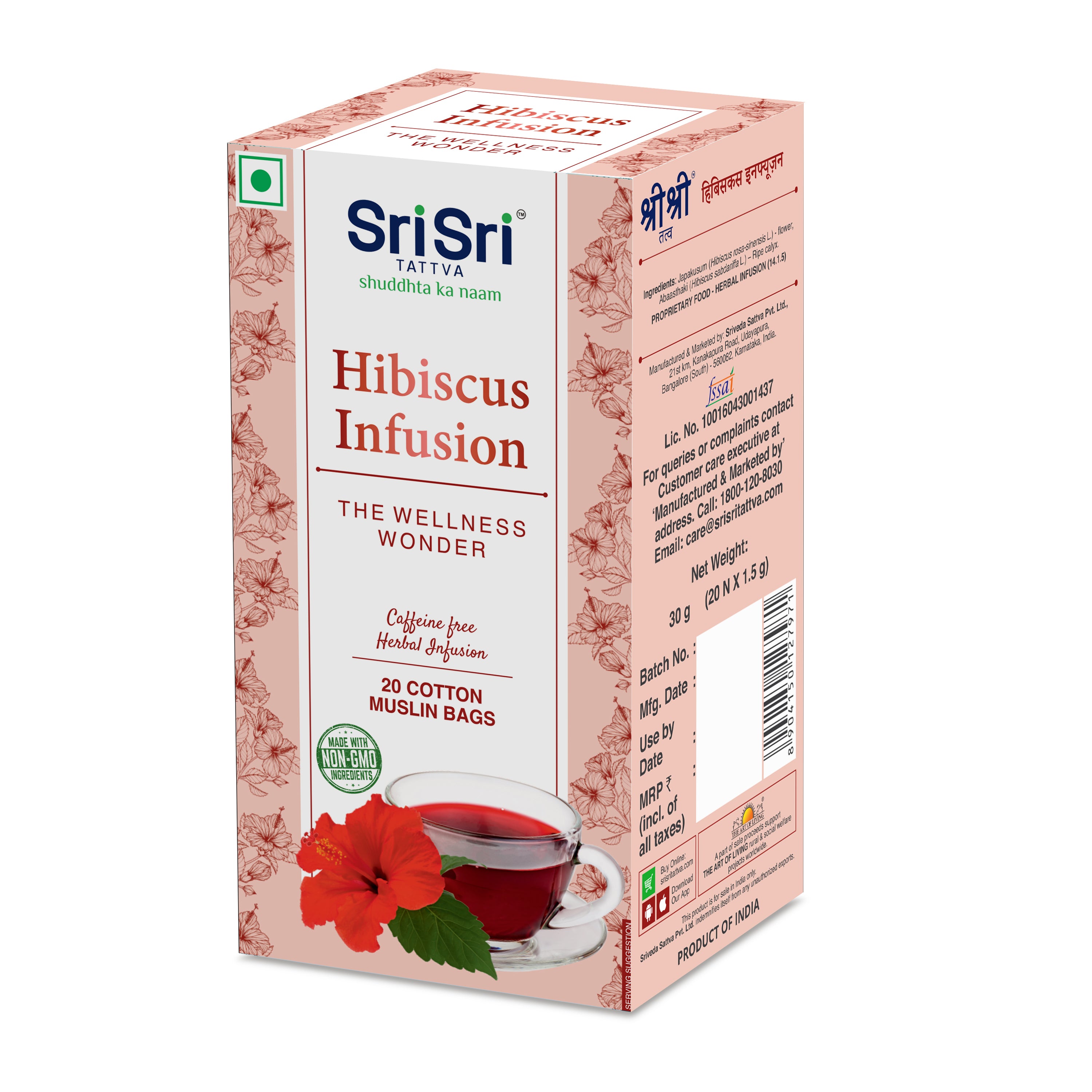 Hibiscus Infusion THE WELLNESS WONDER Its alkaline nature balances