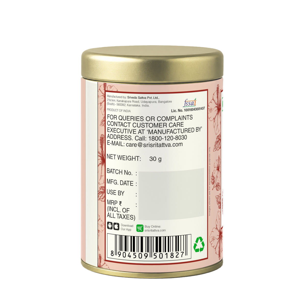 Hibiscus Infusion, 30g