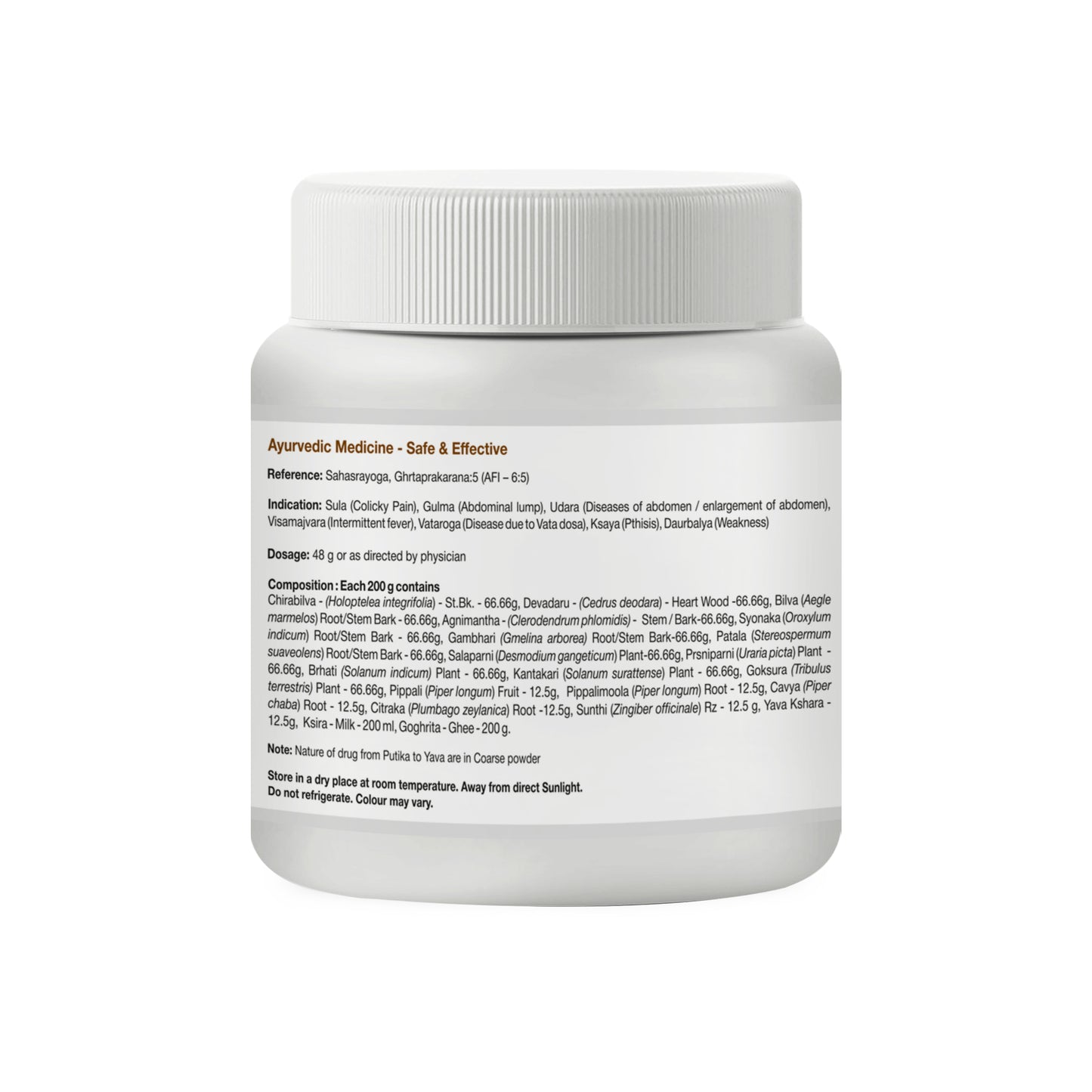 Indukantam Ghritham - 200 g