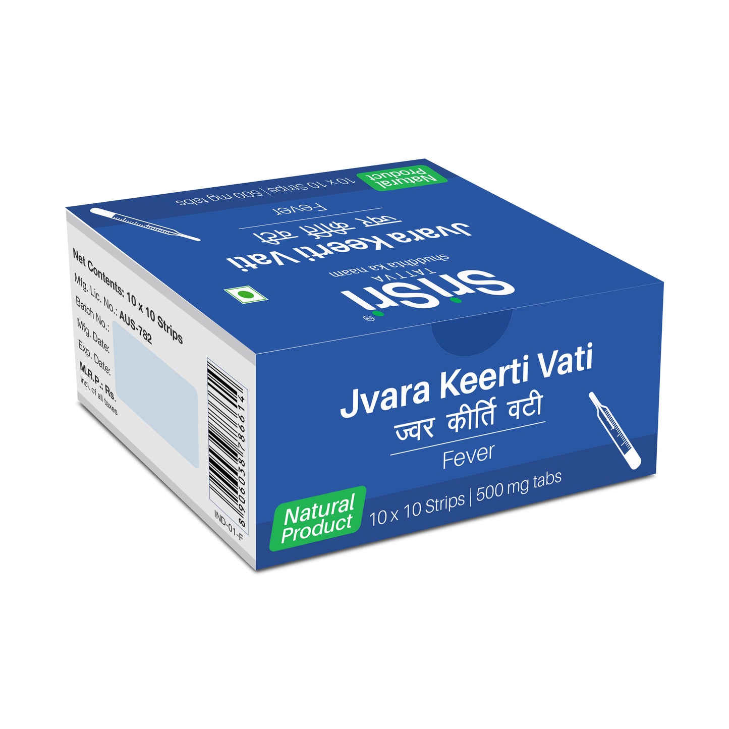 Jvara Keerti Vati | 500 mg