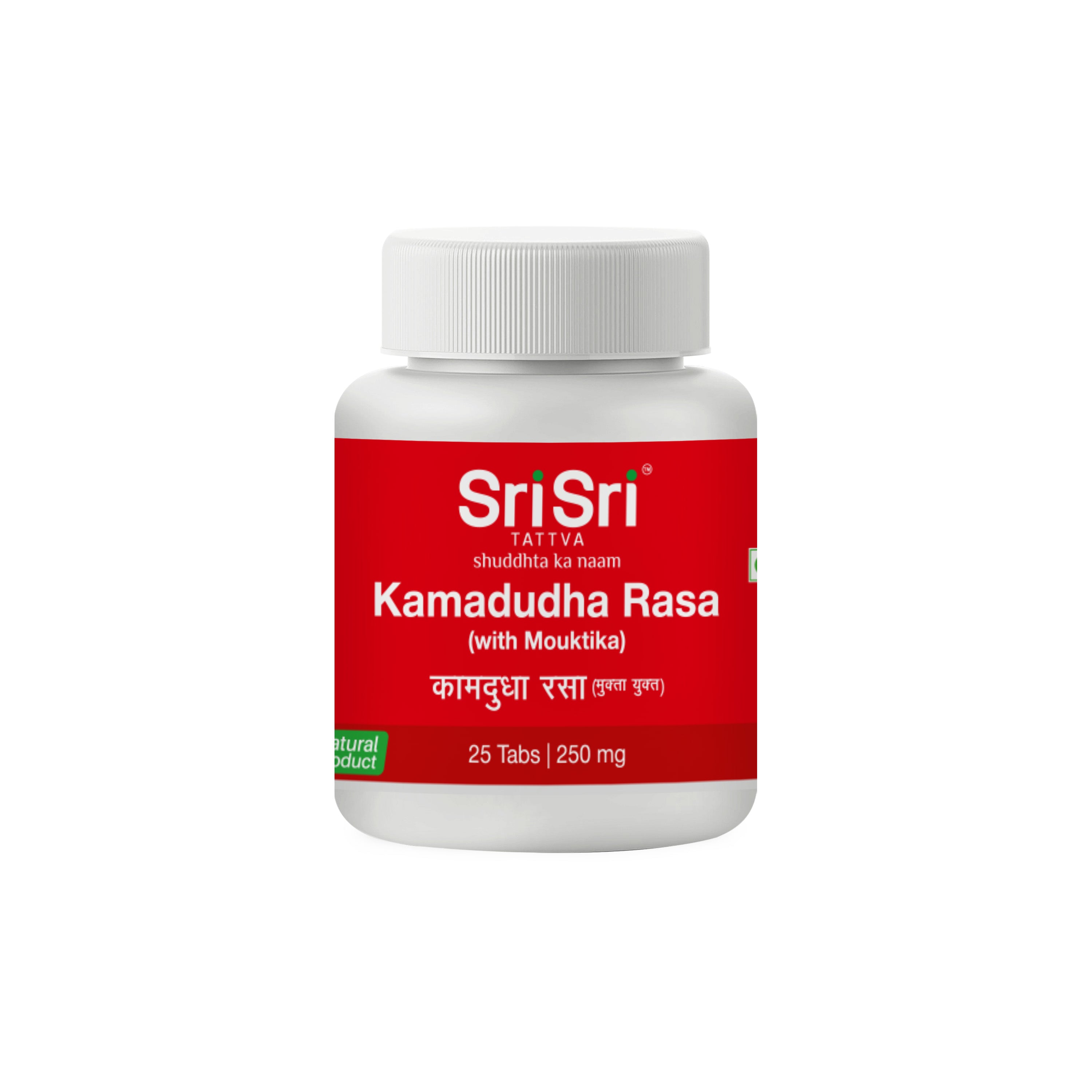 Kamadudha Rasa - Gastritis & Hyperacidity disorders, 25 Tabs | 250 mg