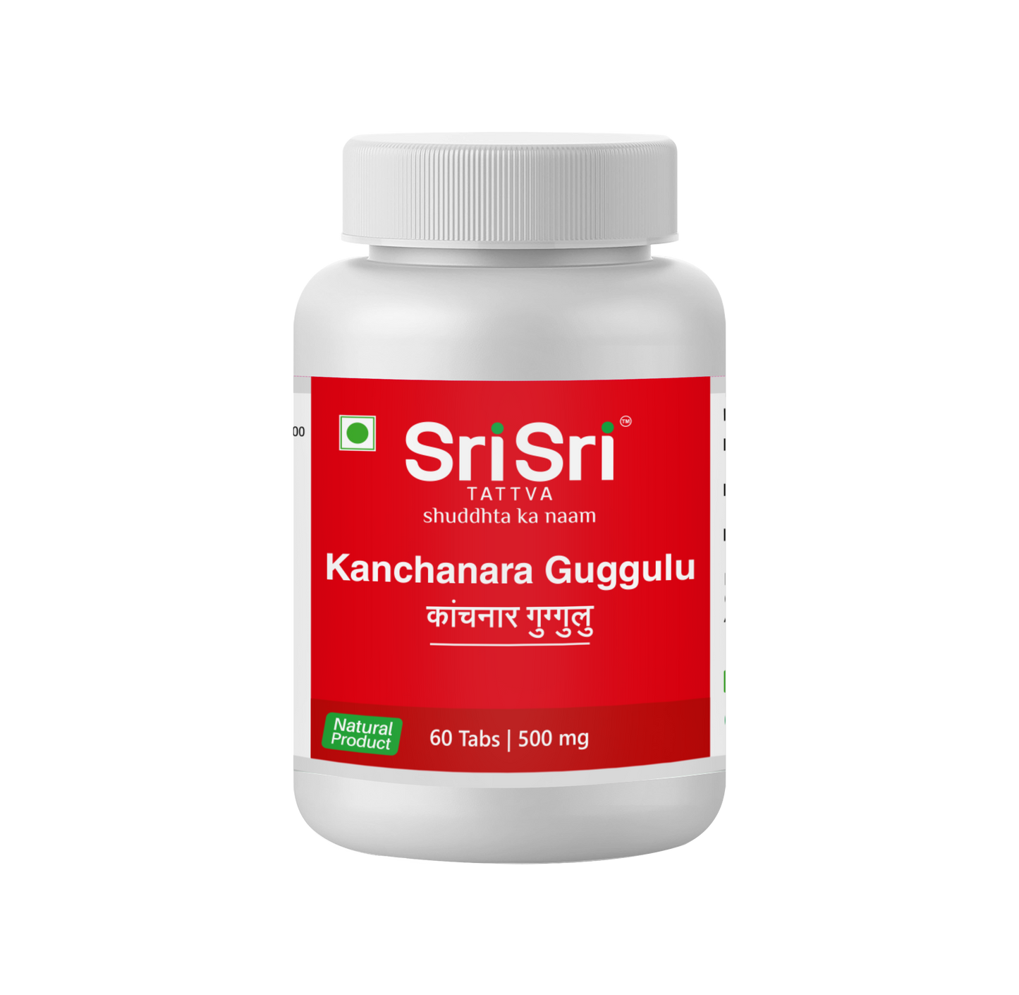 Kanchanara Guggulu - Thyroid, 60 Tabs | 500 mg