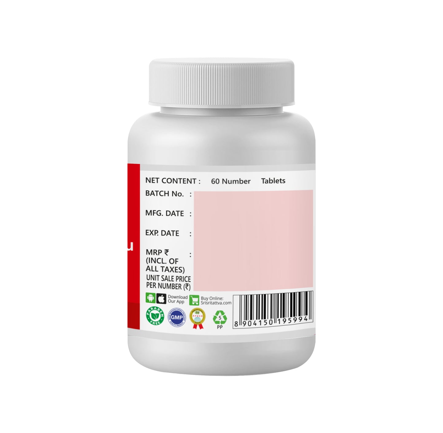 Kanchanara Guggulu - Thyroid, 60 Tabs | 500 mg