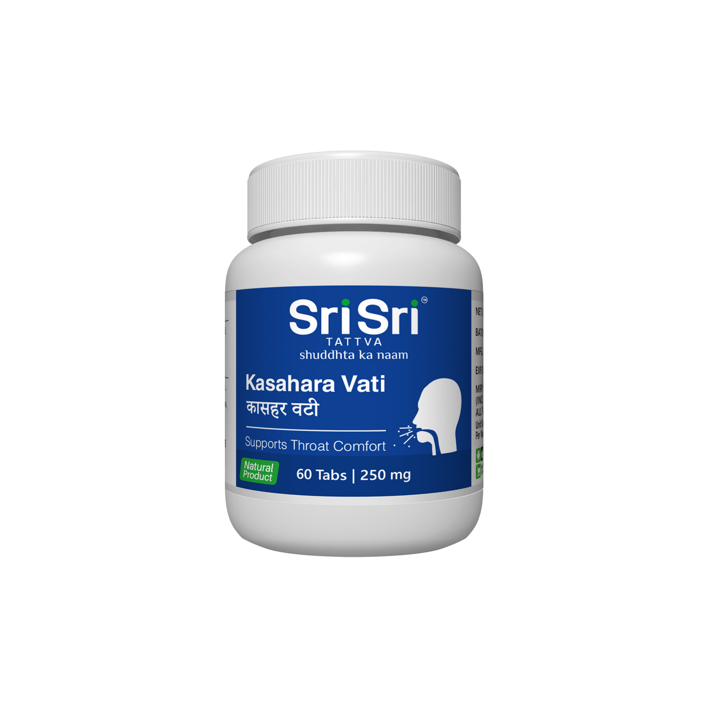 Kasahara Vati | Supports Throat Comfort & Respiratory Wellness | 60 Tabs, 250 mg