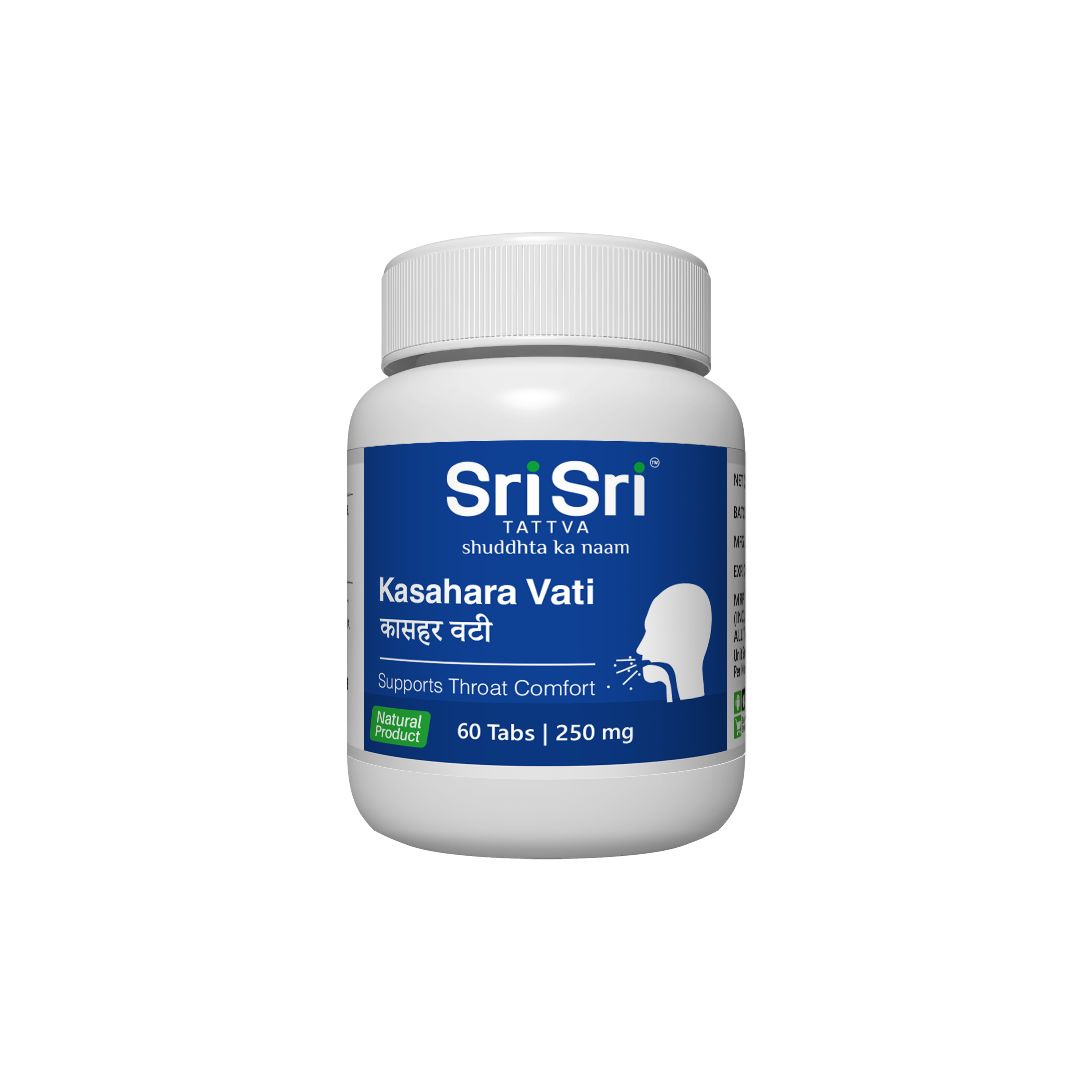 Kasahara Vati | Supports Throat Comfort & Respiratory Wellness | 60 Tabs, 250 mg