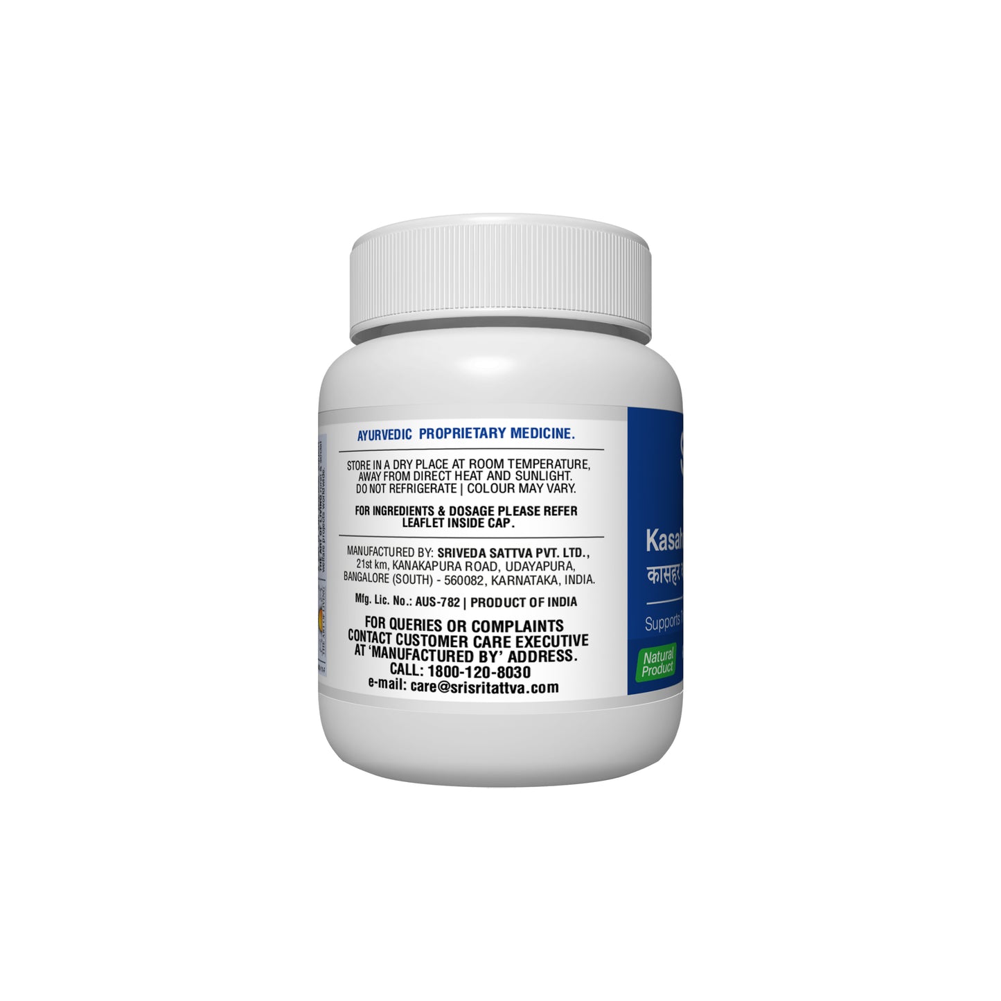 Kasahara Vati | Supports Throat Comfort & Respiratory Wellness | 60 Tabs, 250 mg