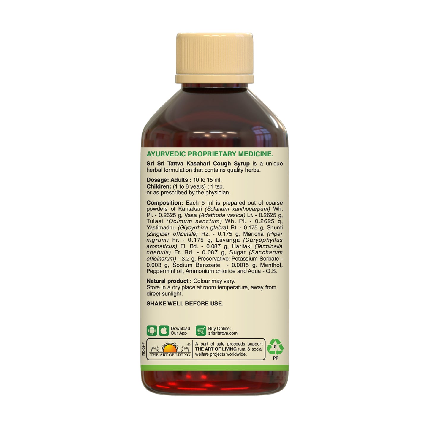 Kasahari Cough Syrup | Supports Throat Comfort & Respiratory Wellness | 100 ml