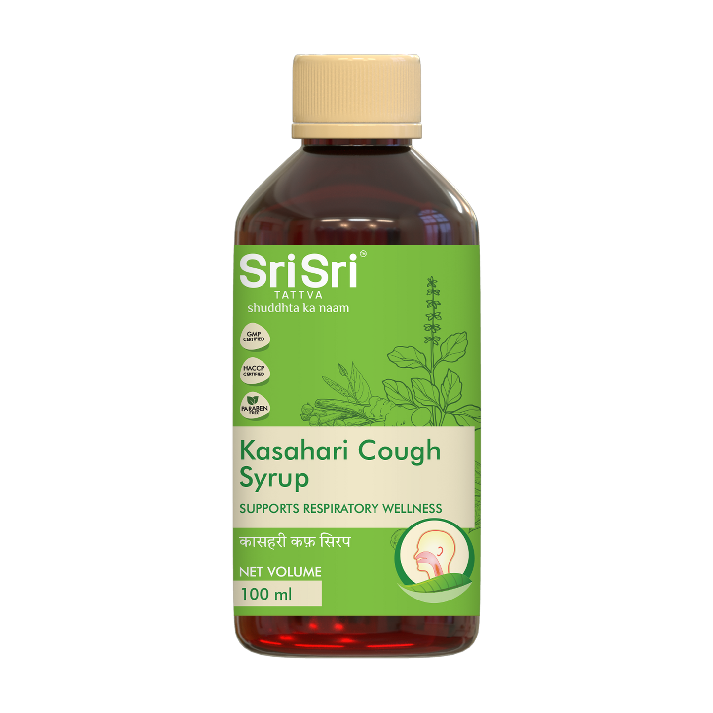 Kasahari Cough Syrup | Supports Throat Comfort & Respiratory Wellness | 100 ml