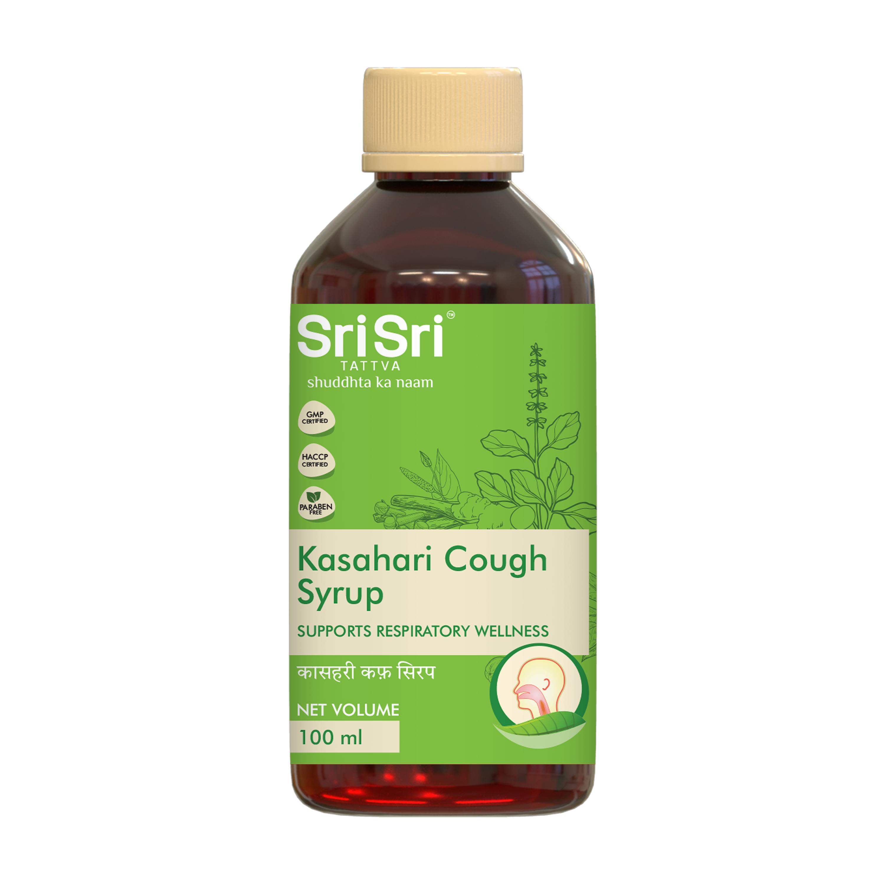Kasahari Cough Syrup | Supports Throat Comfort & Respiratory Wellness | 100 ml