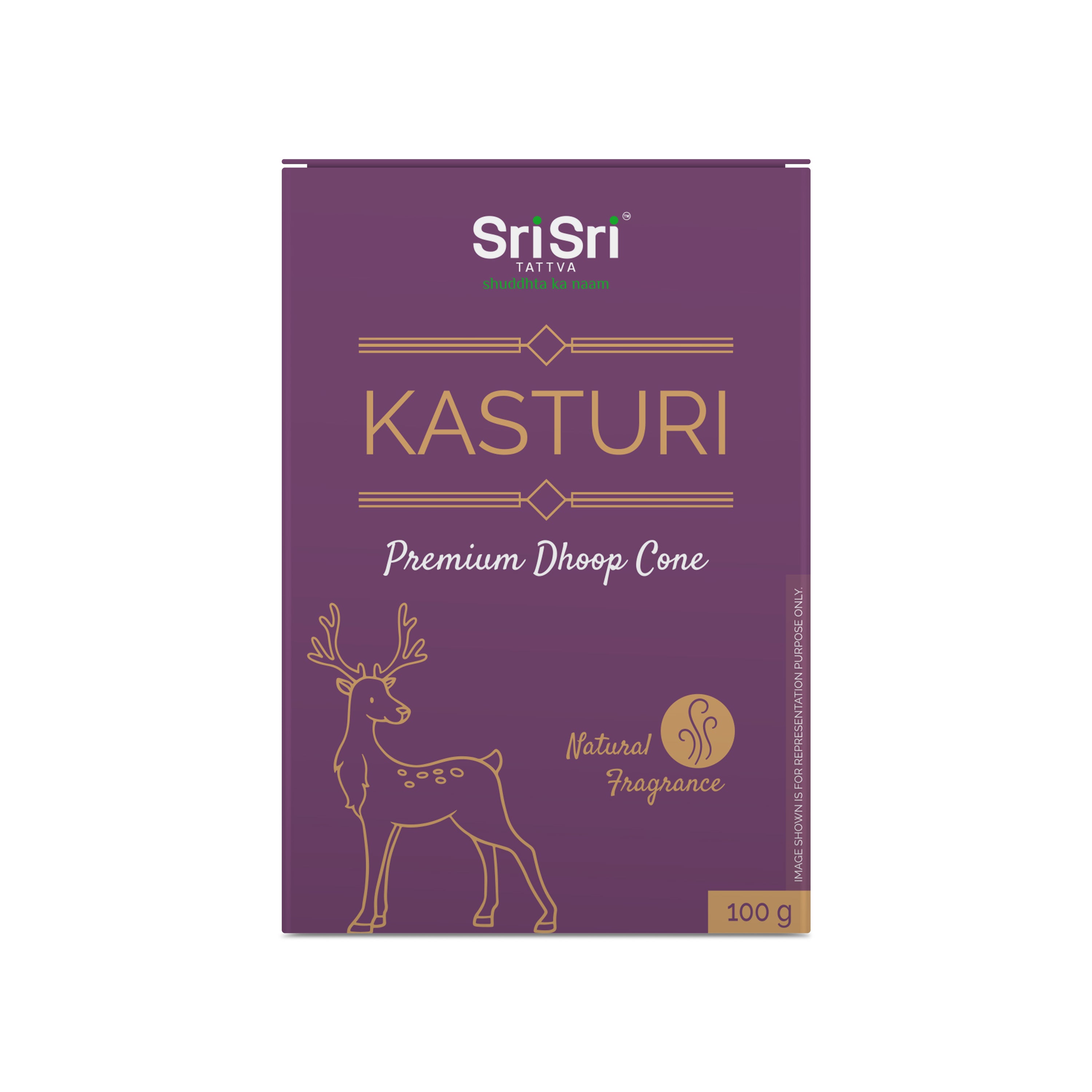 Premium Kasturi Dhoop Cone For Pooja | Fragrances – Natural Kasturi | 100 g