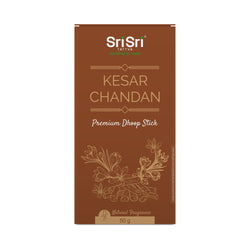 Premium Kesar Chandan Dhoop Stick For Pooja | Fragrances – Kesar Chandan | 50 g - Premium Agarbatti & Sambhrani 