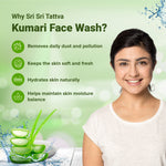 Kumari Face Wash - For Rejuvenated & Fresh Skin, 150 ml