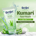 Kumari Face Wash - For Rejuvenated & Fresh Skin, 150 ml