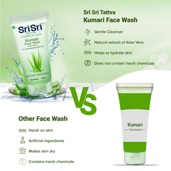 Kumari Face Wash - For Rejuvenated & Fresh Skin, 150 ml