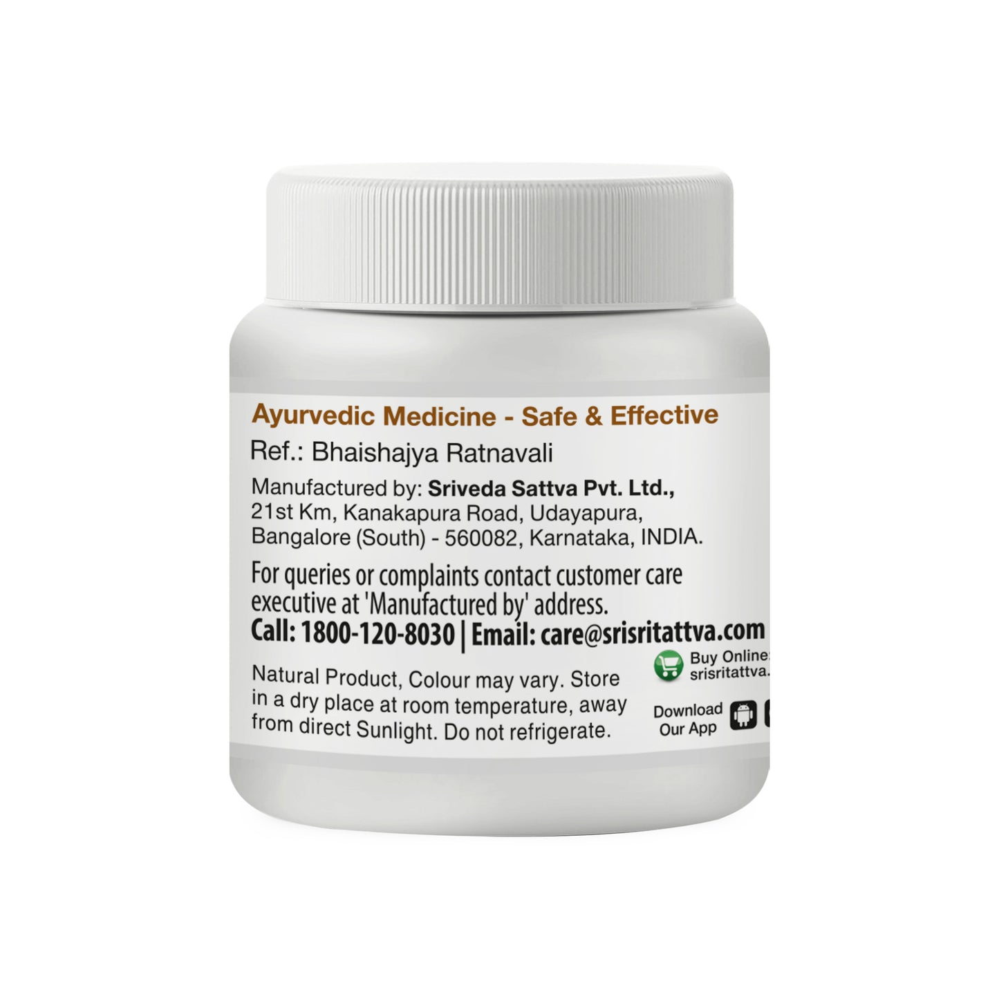 Kushmandaka Rasayana - Appetiser & Carminative, 250 g