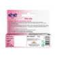 Lip Balm - For a Beautiful Smile, 10 g