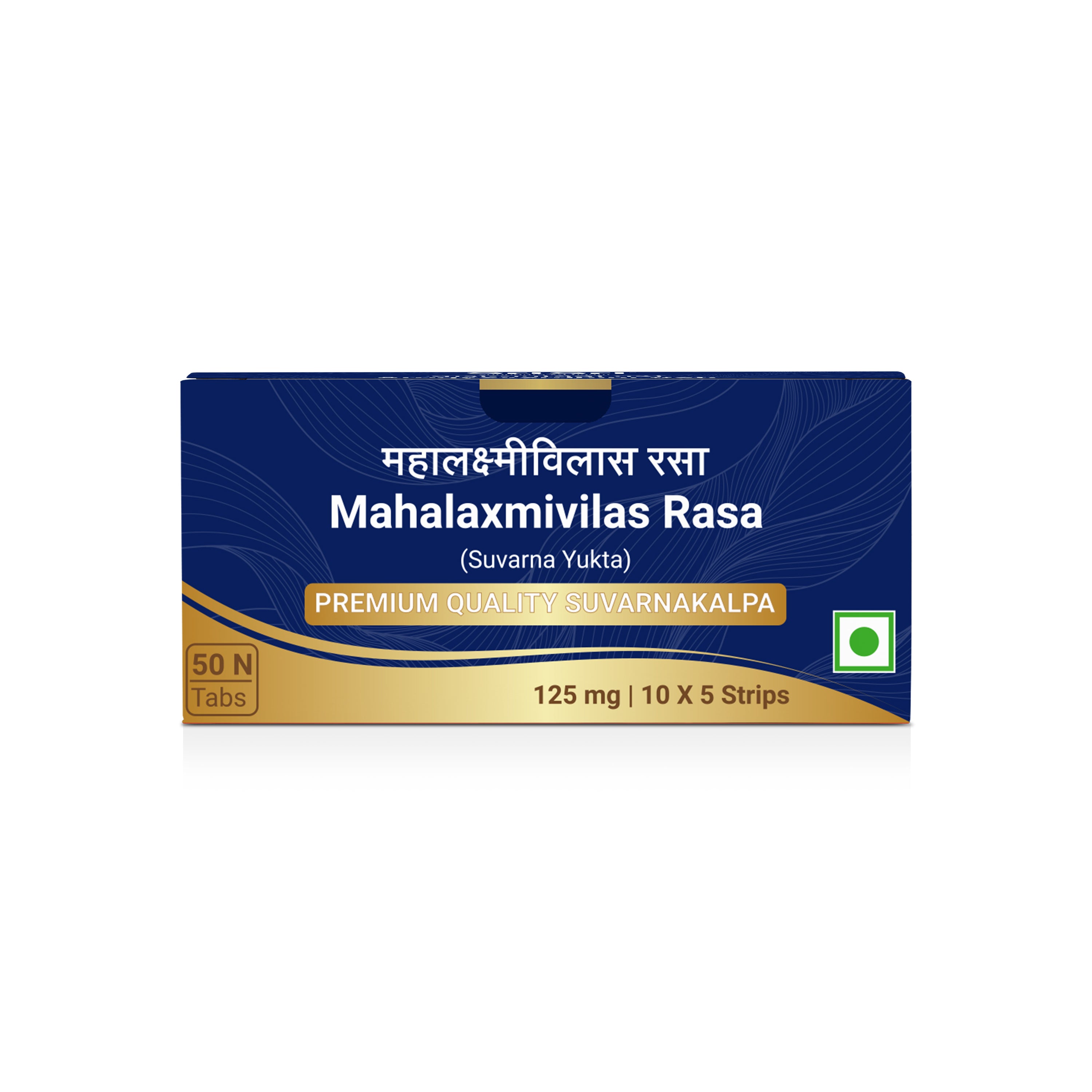 Mahalaxmivilas Rasa (Suvarna Yukta) 50 Tabs | 125 mg