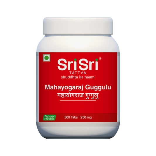 Mahayogaraja Guggulu - Arthritic Pain Reliver, 500 Tabs | 250 mg