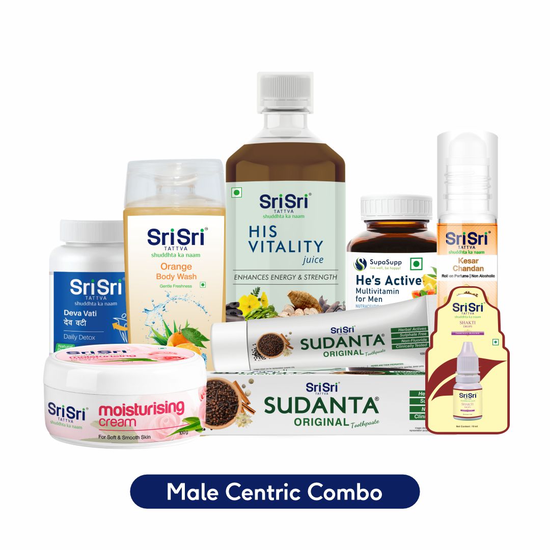 Male Centric Combo