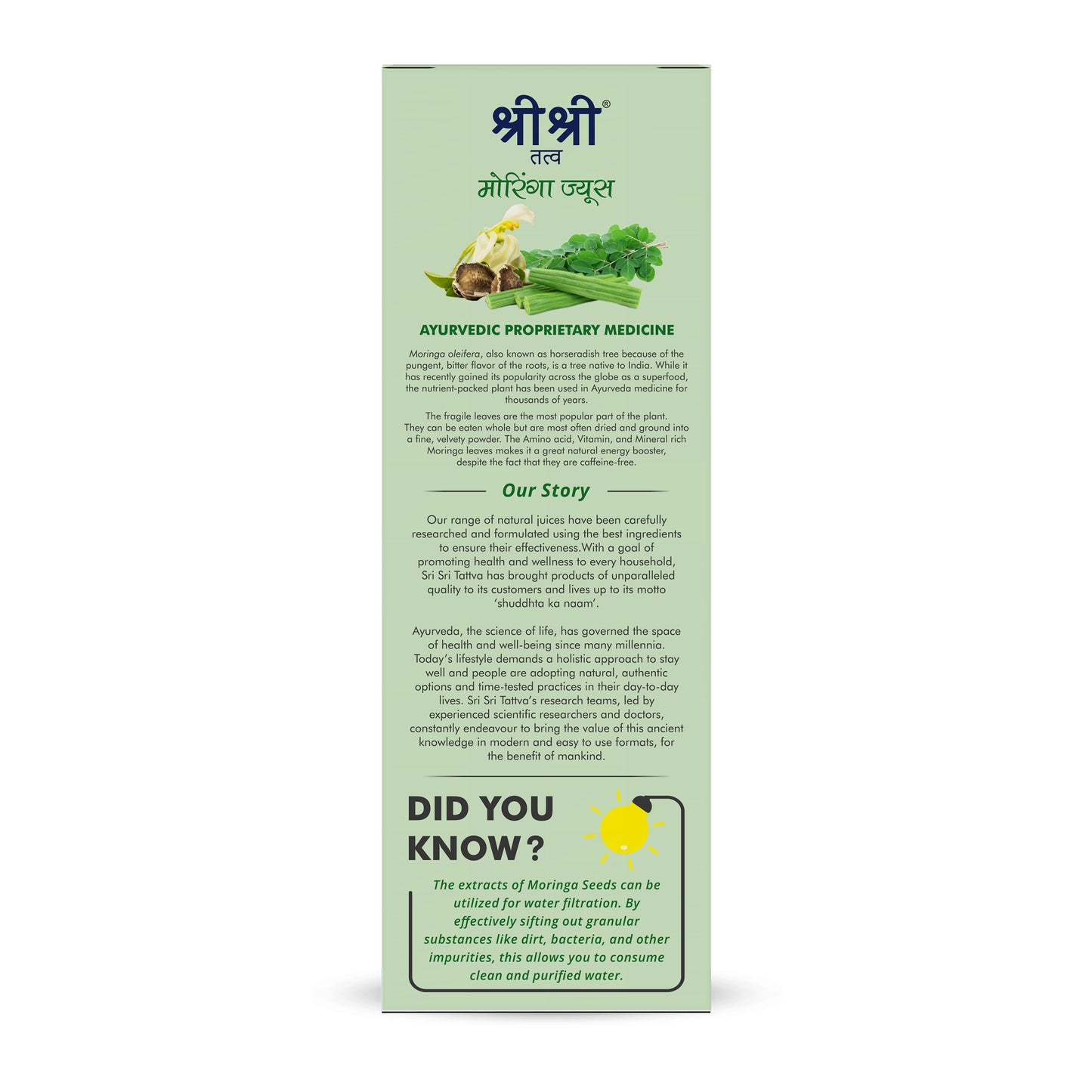 Moringa Juice - Powerhouse Of Nutrients | Superfood, Rich In Vitamin A,C,B, Calcium, Iron And Antioxidants, Blood Purifier | 1 L