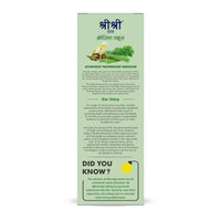 Moringa Juice - Powerhouse Of Nutrients | Superfood, Rich In Vitamin A,C,B, Calcium, Iron And Antioxidants, Blood Purifier | 1 L