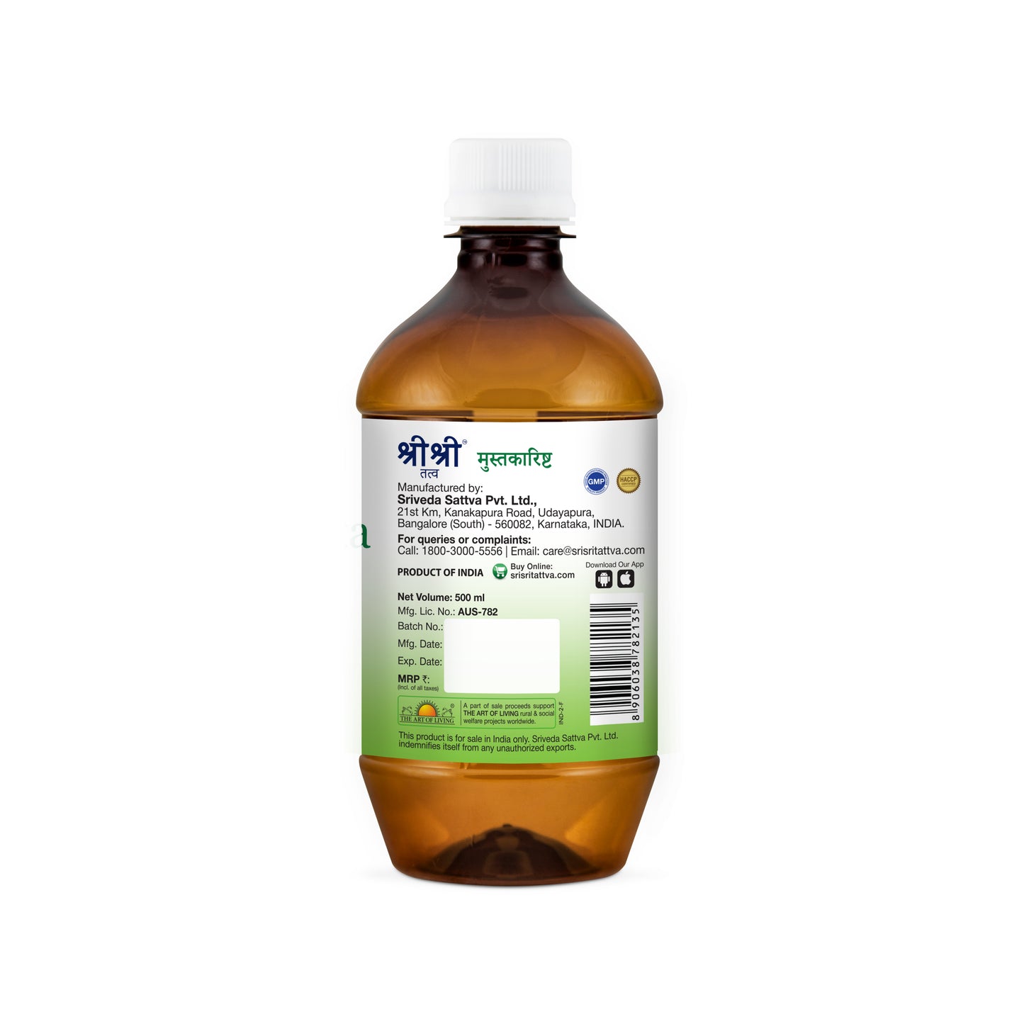 Mustakarishata, 500 ml