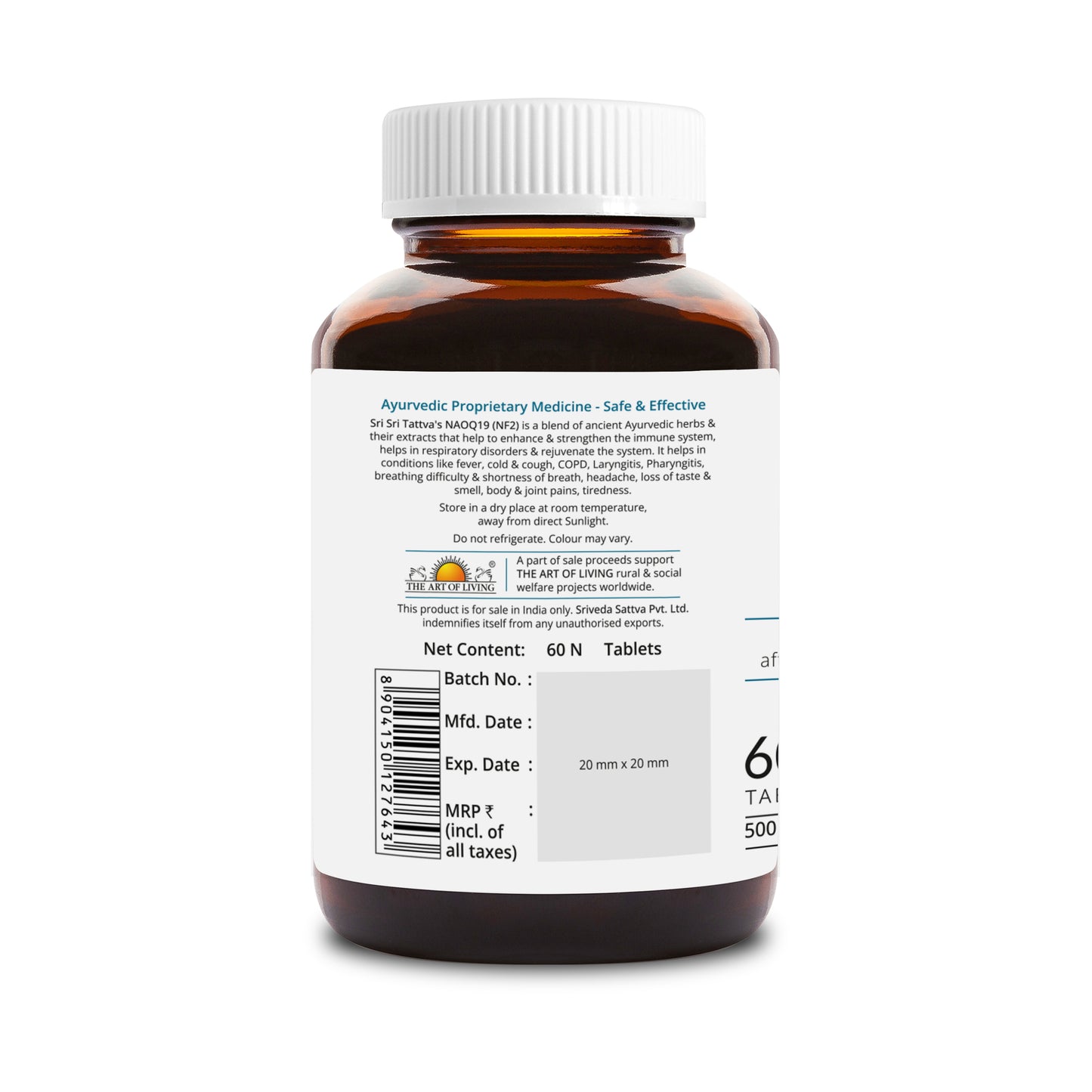 NAOQ19 - Anti Viral | Immunity Booster | Treatment For Mild To Moderate Cases Of Covid | 60 Tabs, 500 mg