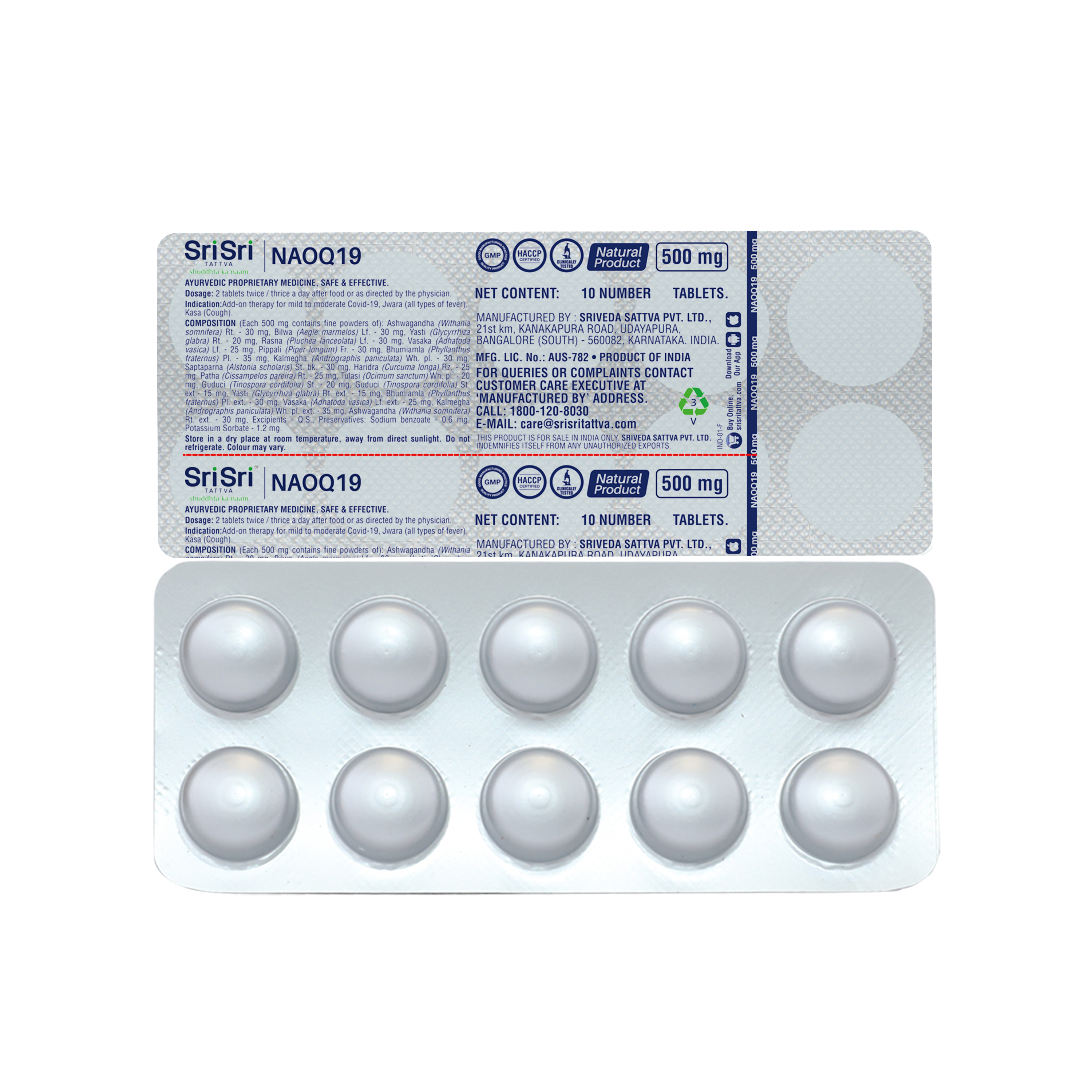 NAOQ19 - Anti Viral | Immunity Booster | Treatment for Mild to Moderate Cases of Infection | Respiratory care, Sore throat, Headache | 500 mg