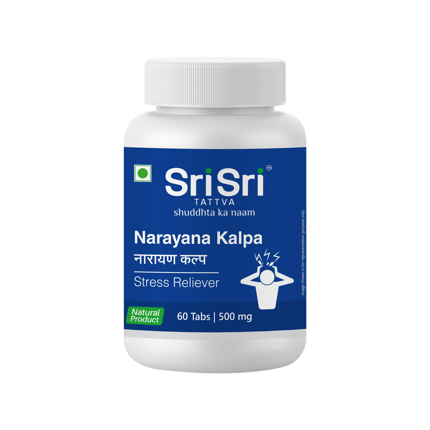 Narayana Kalpa - Stress Reliever, 60 Tabs | 500 mg