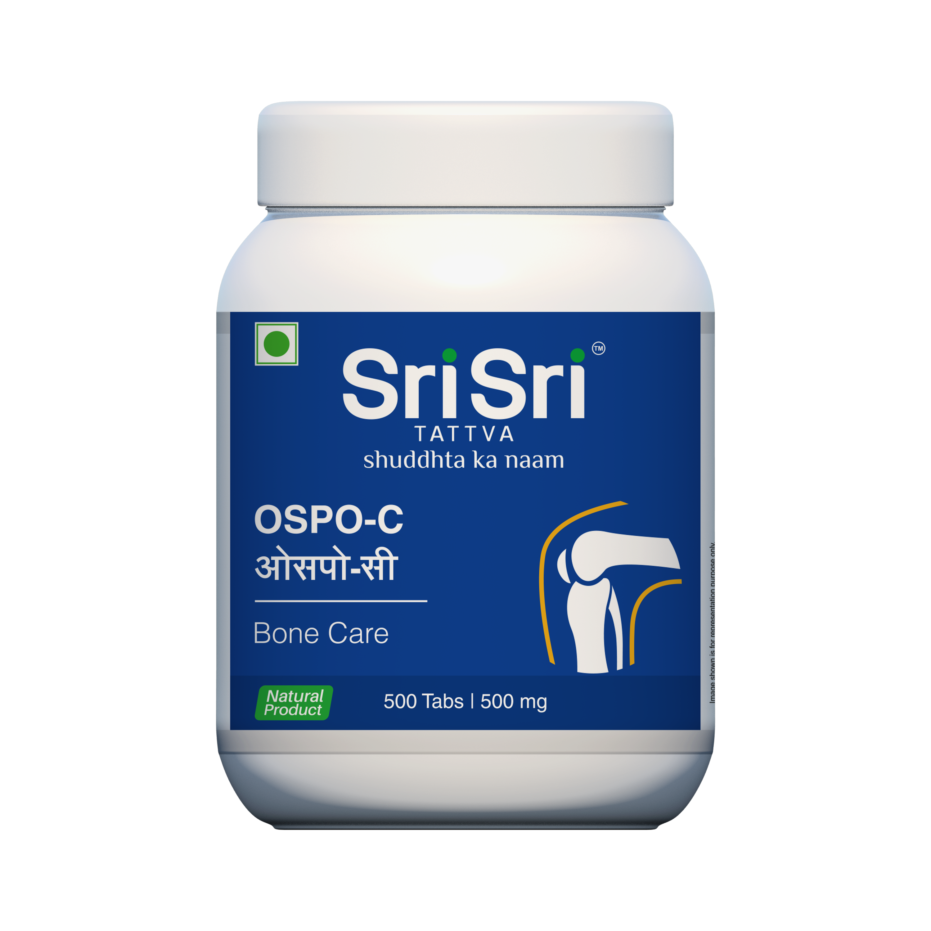 OSPO-C - For Stronger Bones | Prevent Bone Loss & Reverse Osteoporosis | Rice In Calcium | 500 Tabs, 500 mg