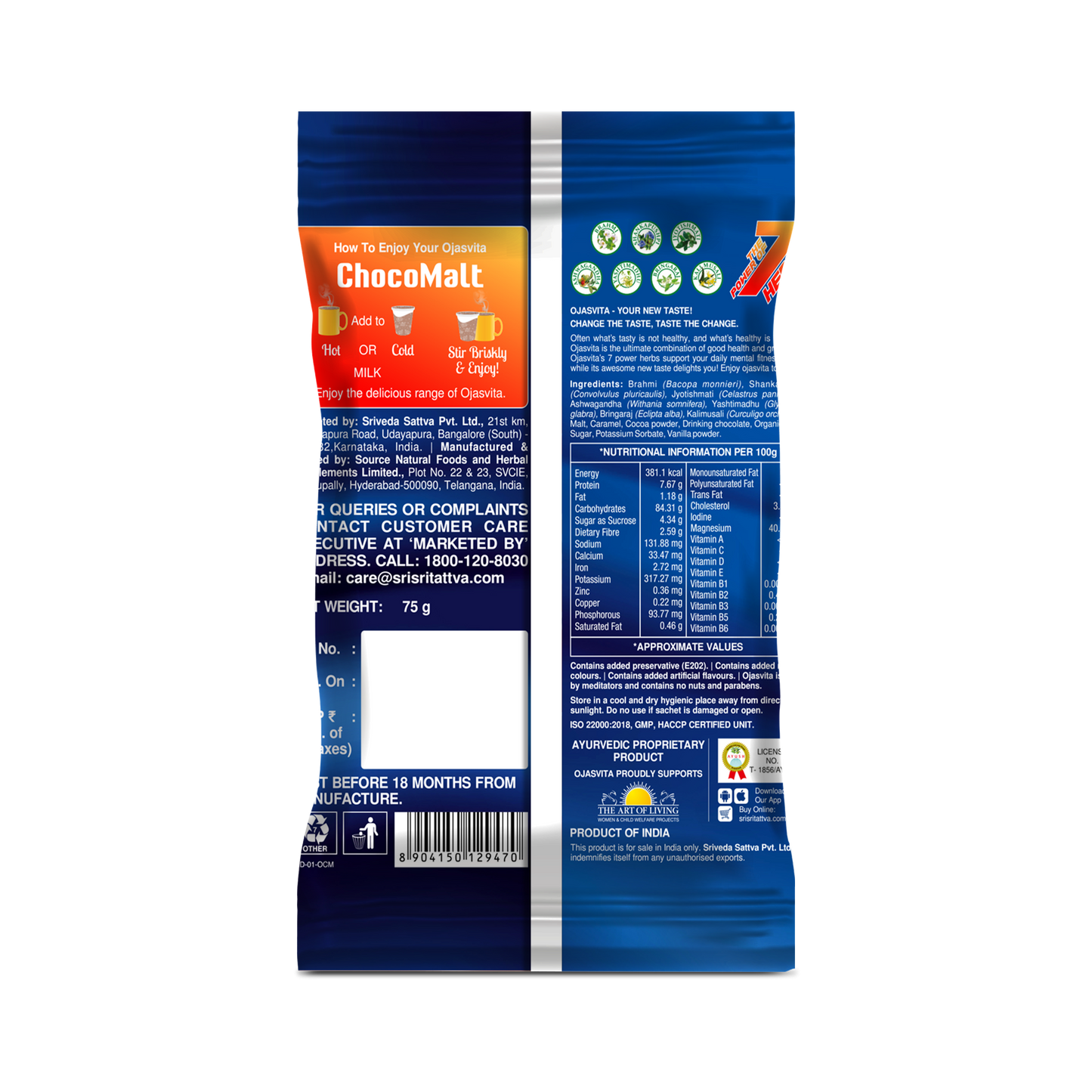ChocoMalt Ojasvita - Sharp Mind & Fit Body, 75 g x 2