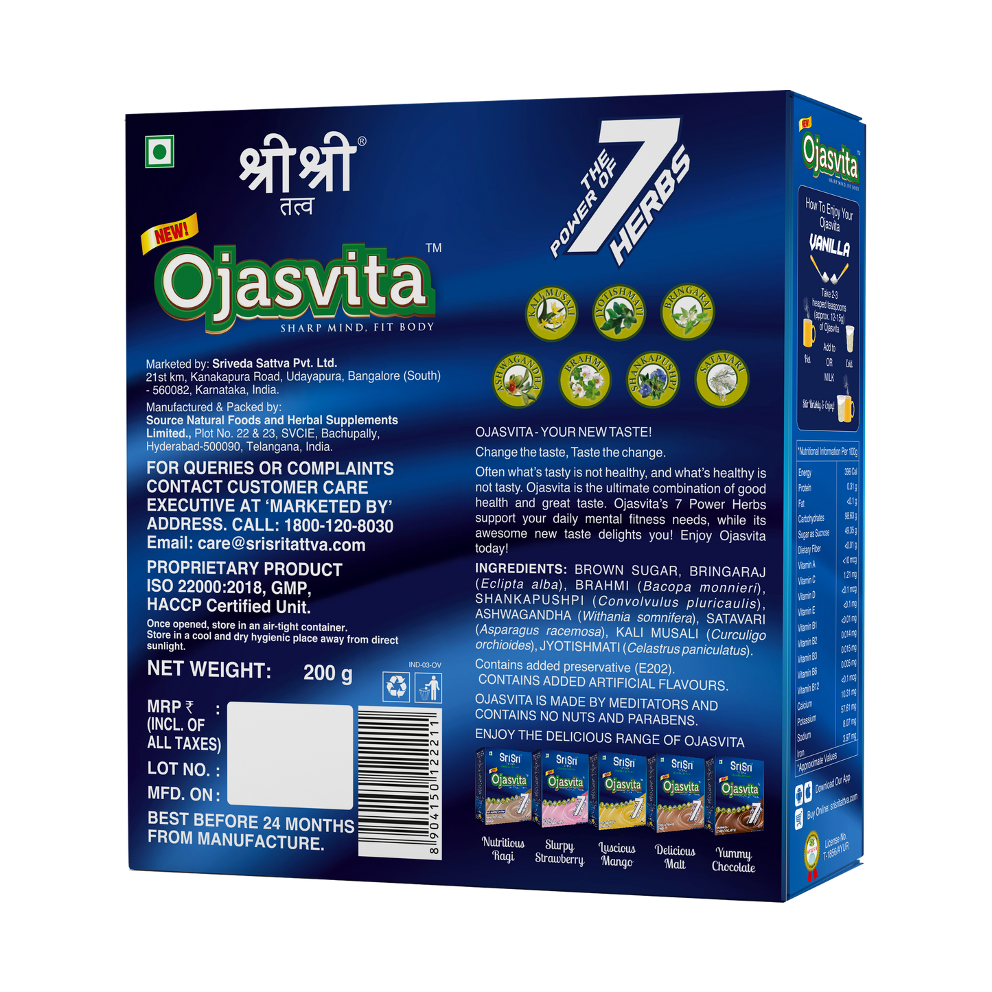 Vanilla Ojasvita - Sharp Mind & Fit Body, 200 g