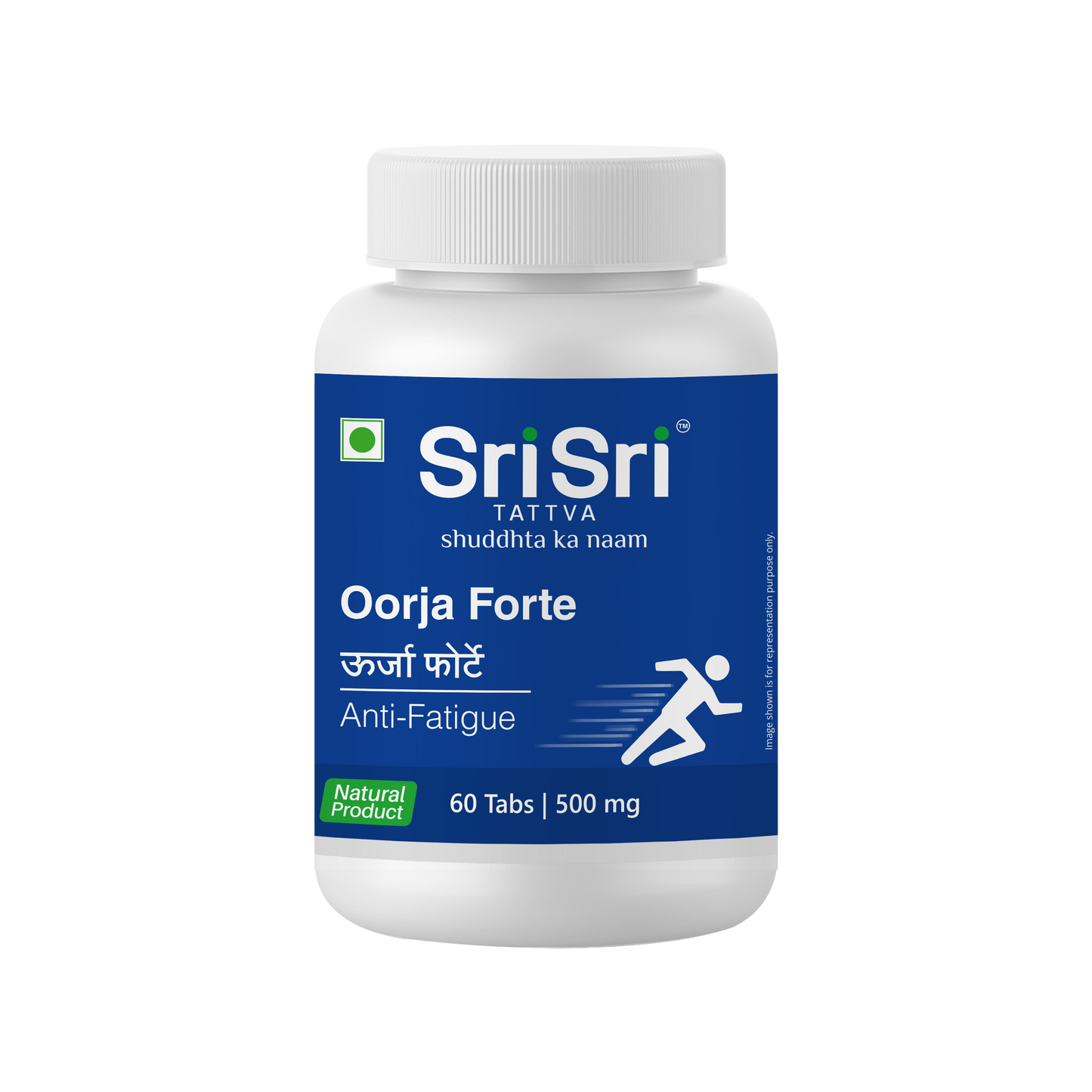Oorja Forte | A Wonderful Blend Of Rejuvenating Ayurvedic Herbs To Improve Stamina & Relieve Fatigue | 60 Tabs, 500 mg
