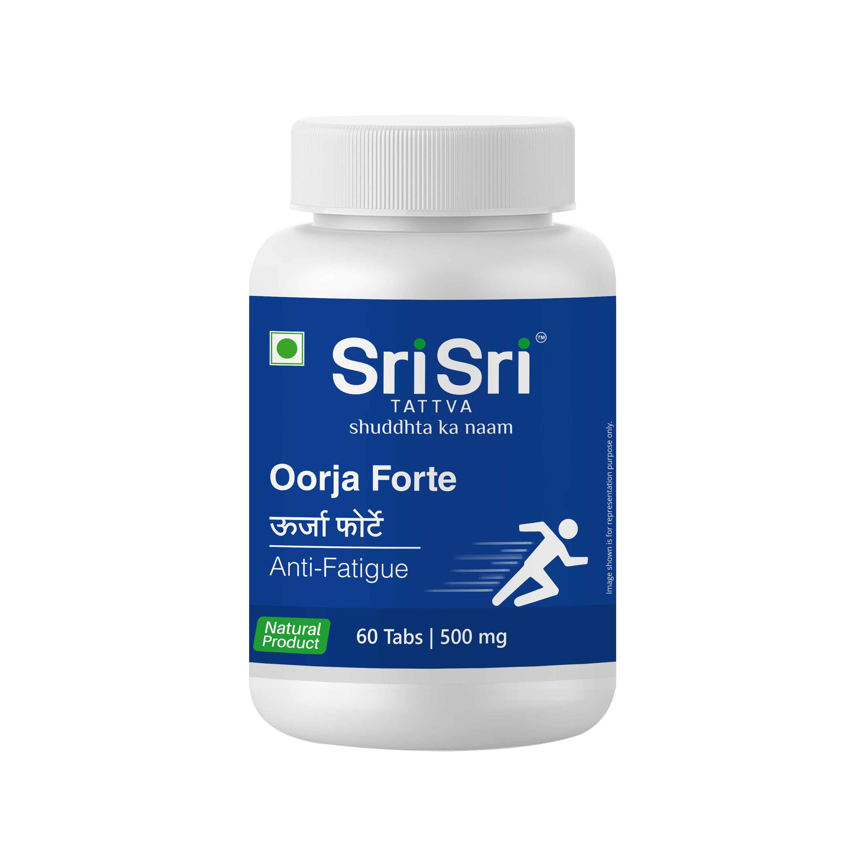 Oorja Forte | A Wonderful Blend Of Rejuvenating Ayurvedic Herbs To Improve Stamina & Relieve Fatigue | 60 Tabs, 500 mg