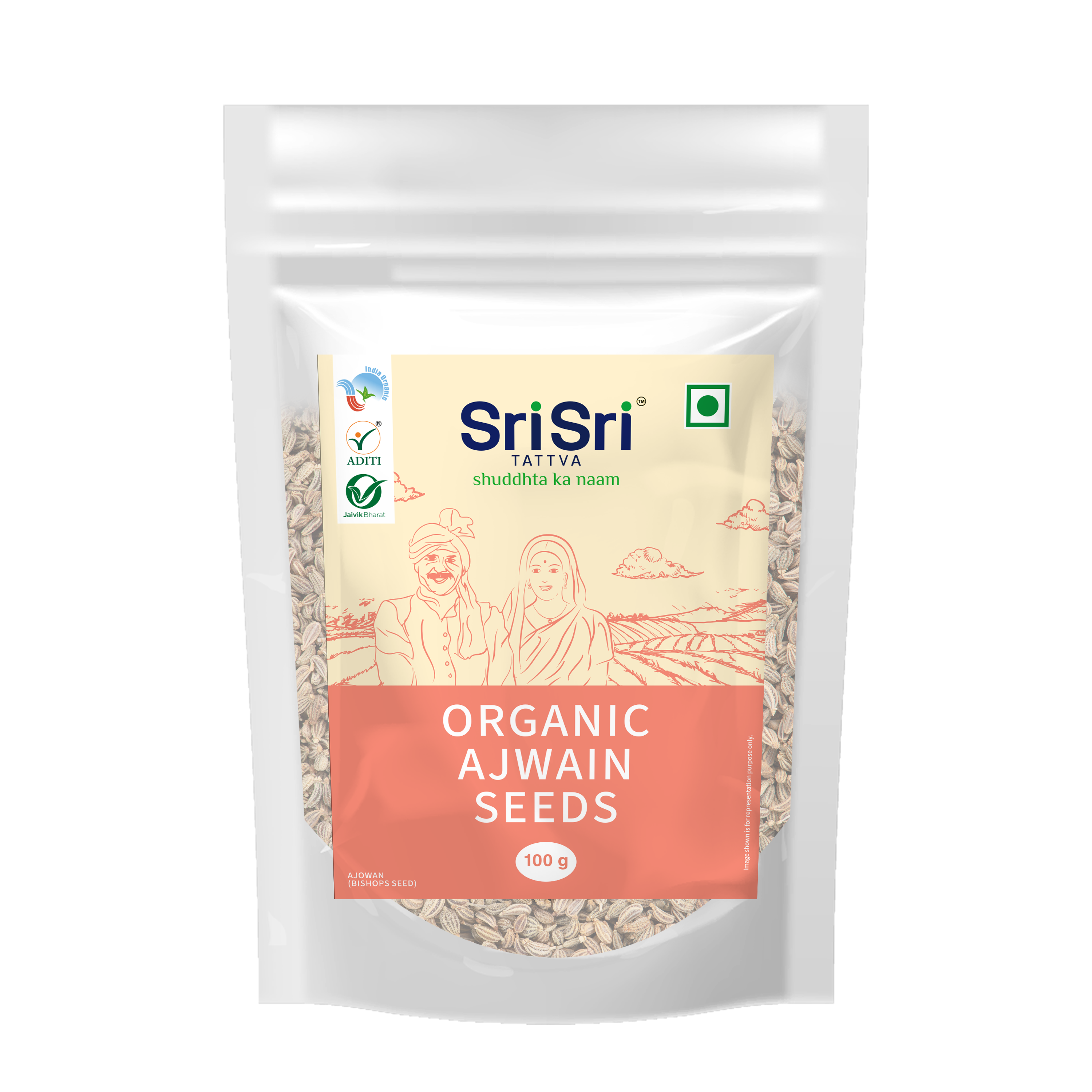 Organic Carom Seeds (Ajwain), 100 g