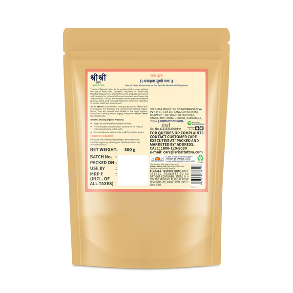 Organic Bengal Gram (Chana Dal), 500g