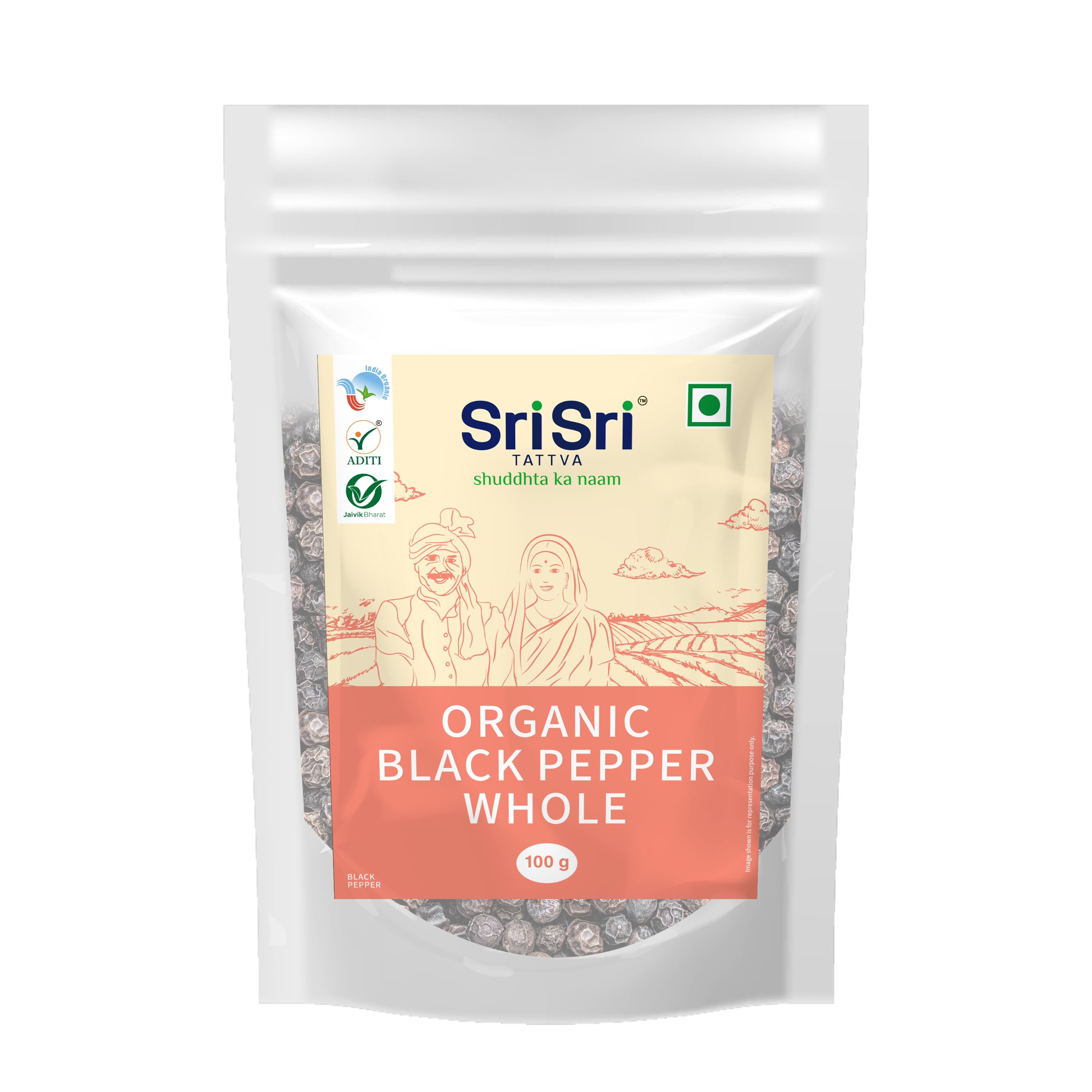 Organic Black Pepper Whole (Kali Mirch Sabut), 100 g