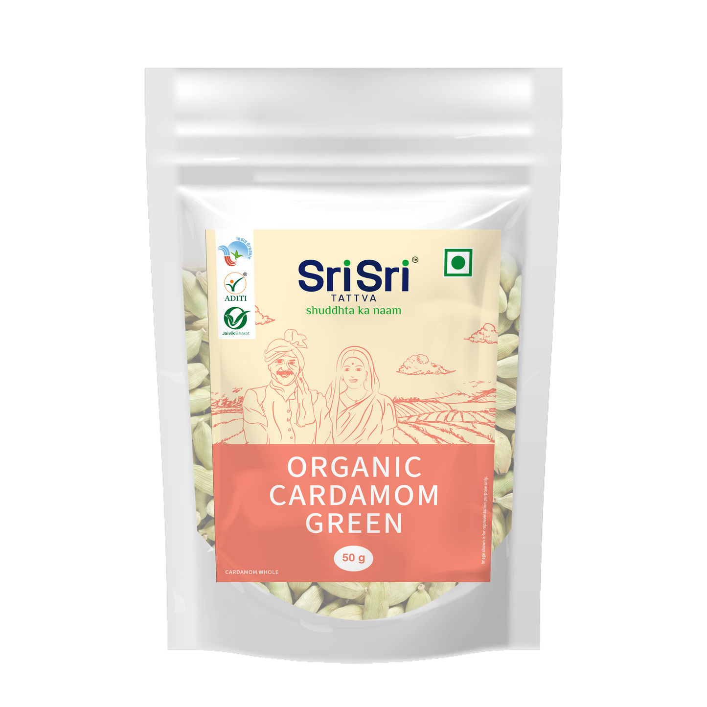 Organic Cardamom Green (Elaichi), 50 g