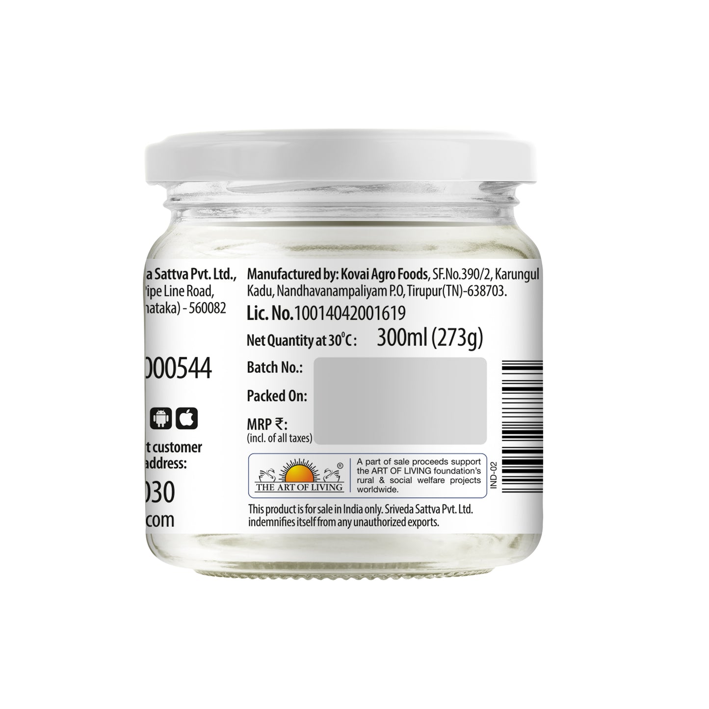 Coconut Oil Combo