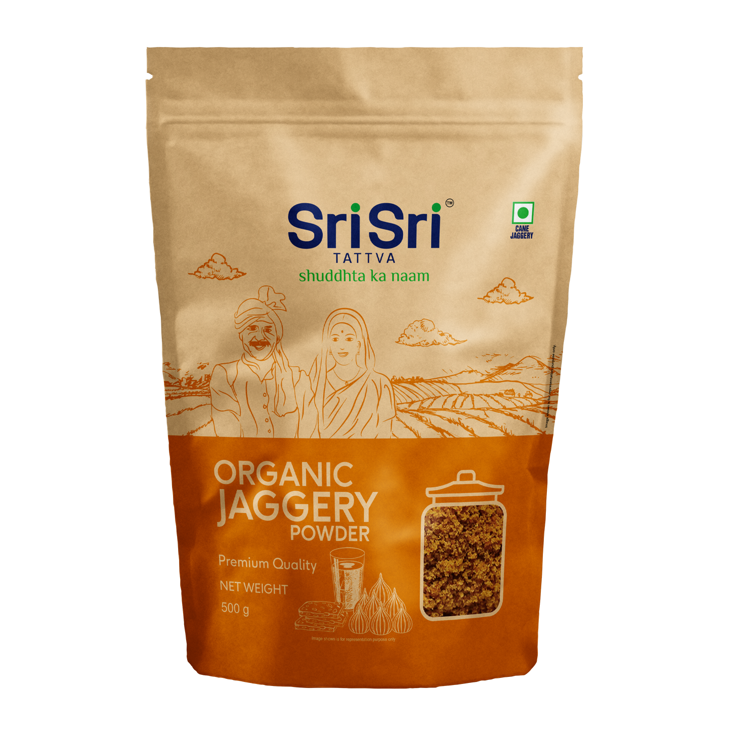 Organic Jaggery, 500 g (Powdered Form)