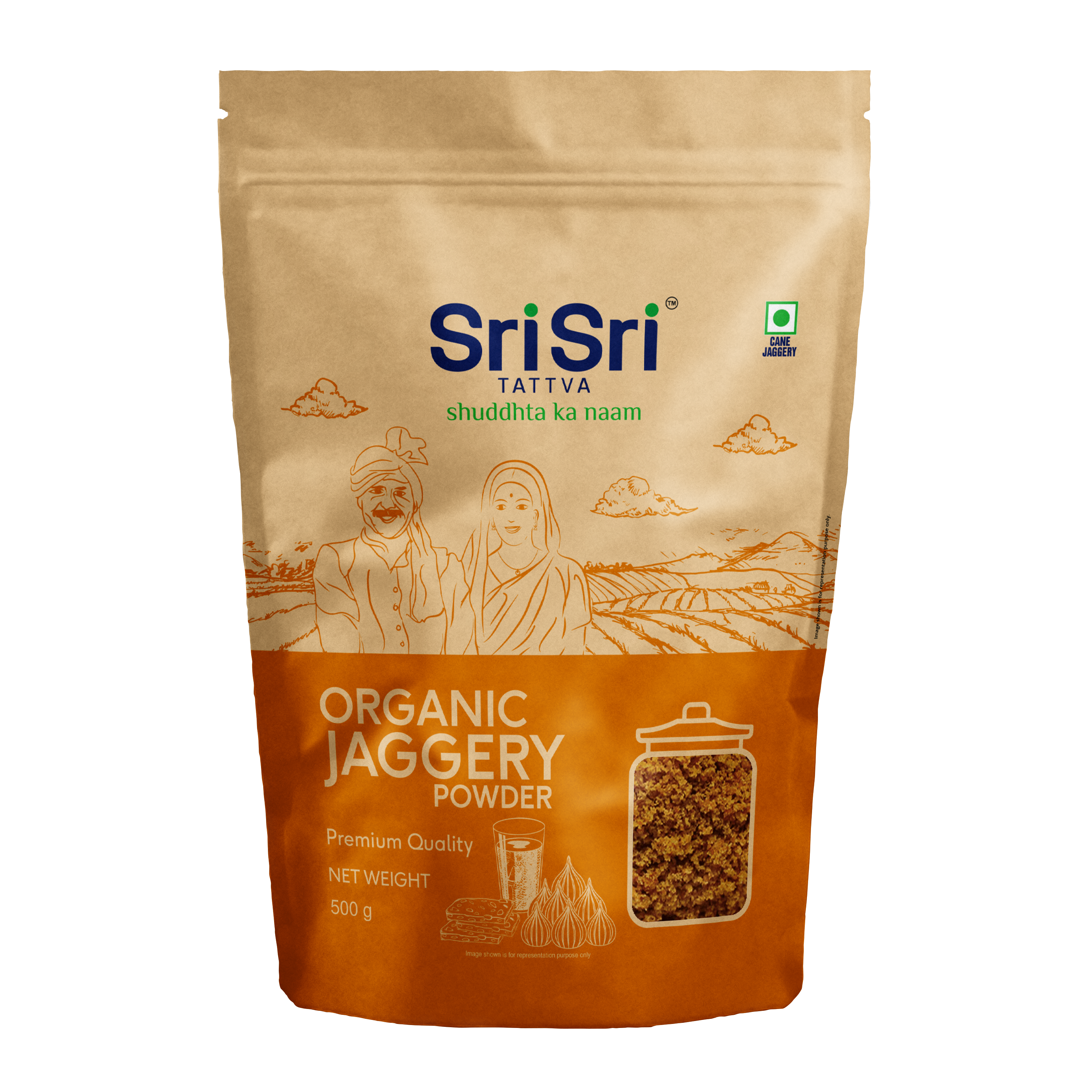 Organic Jaggery, 500 g (Powdered Form)