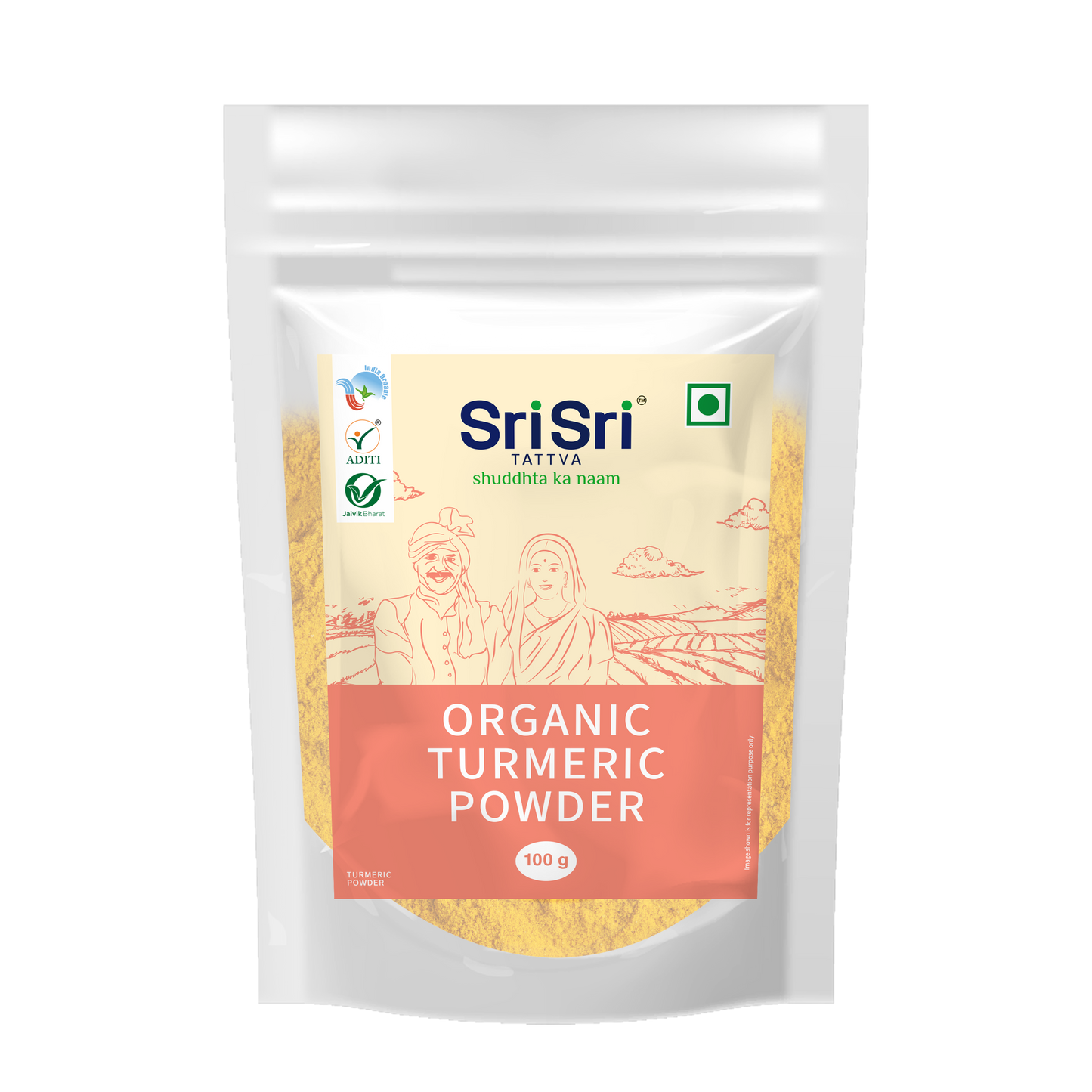 Organic Turmeric Powder (Haldi), 100 g