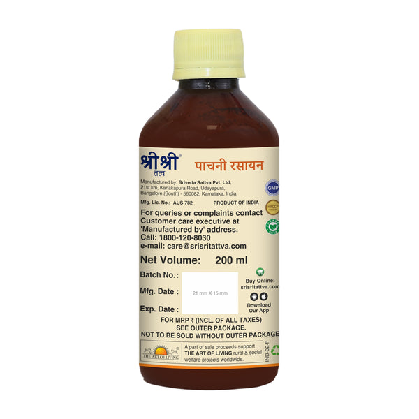 Pachani Rasayana - Digestive Tonic | In Indigestion, Satiety, Sour Eructation, Bloating and Abdominal Discomfort | 200ml