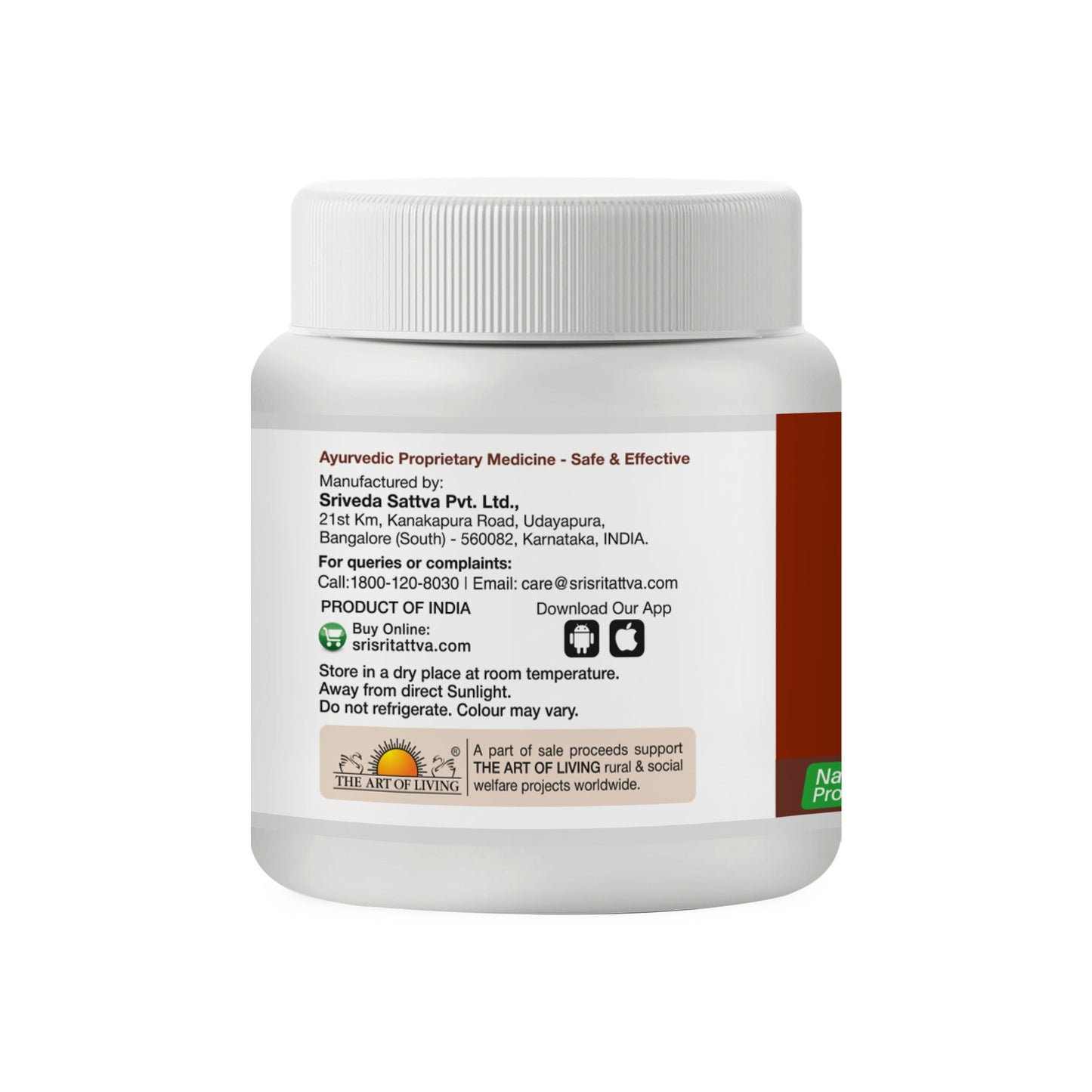 Pavanahara Churna - Gas reliever, 60 g