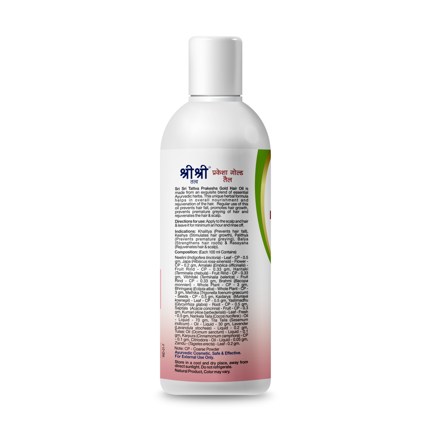 Prakesha Gold Hair Oil - Reducing Hair Fall & Greying, 100 ml