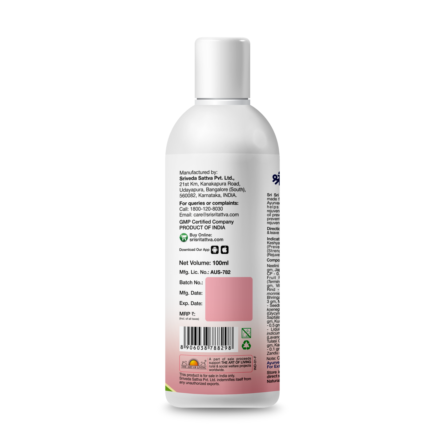 Prakesha Gold Hair Oil - Reducing Hair Fall & Greying, 100 ml