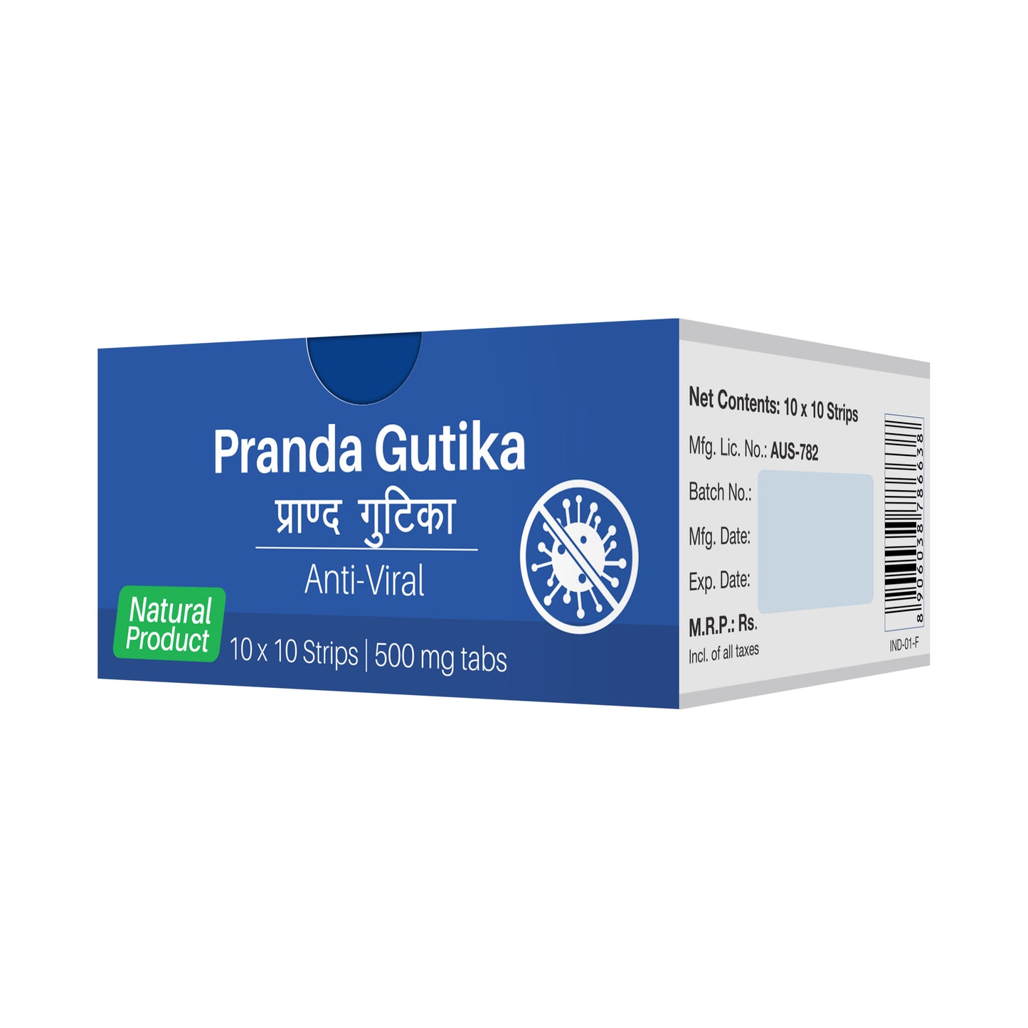 Pranda Gutika -  Anti-Viral | For Viral Fever & Rhinitis | Natural Product | 500 mg