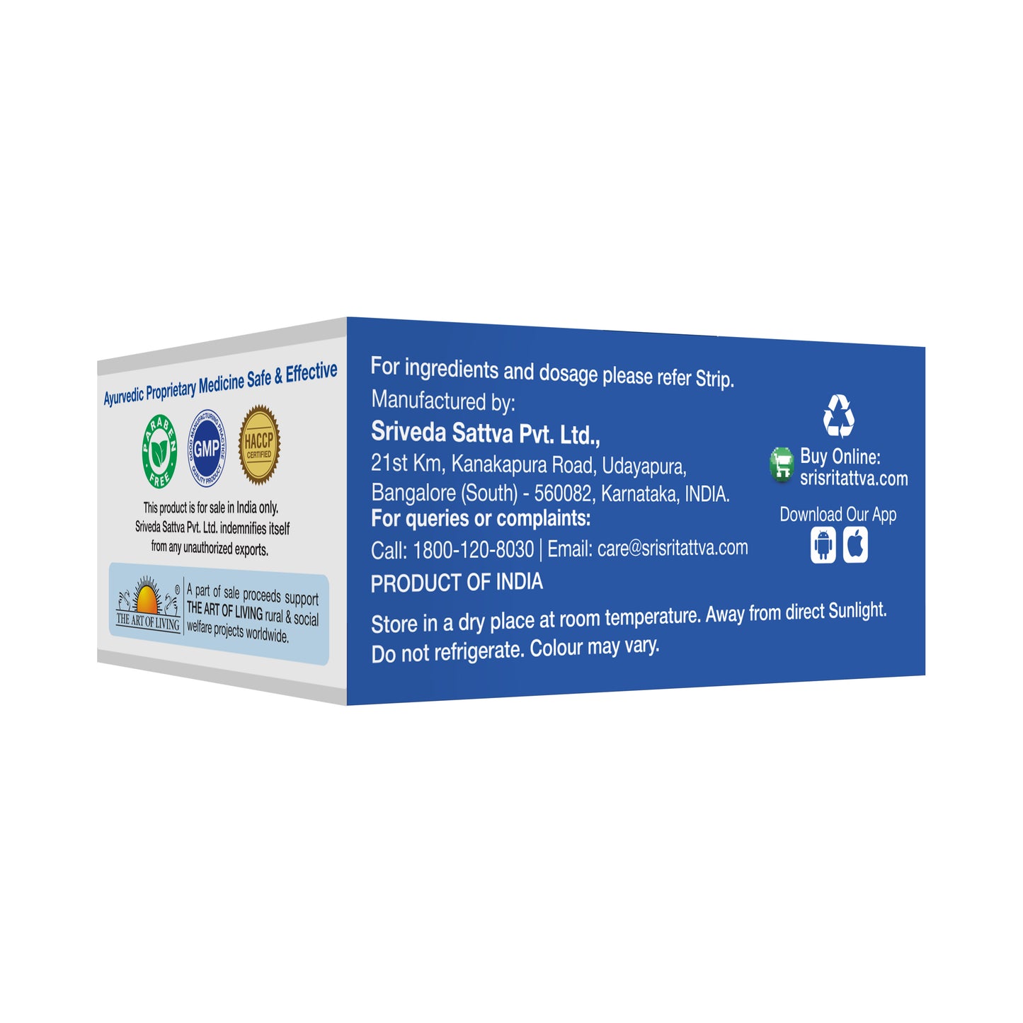 Pranda Gutika -  For Respiratory Health | Natural Product | 500 mg