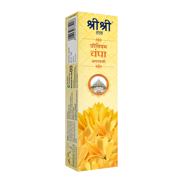 Premium Champa Incense Sticks For Pooja | 13 Agarbatti Sticks | Fragrances – Natural Champa | 20 g